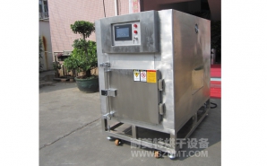 NMT-YL-7900醫(yī)療行業(yè)烘箱（先?。?></div><div   id="zhp1dsz"   class=