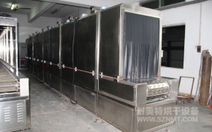NMT-SDL-608醫(yī)療呼吸口罩定型加熱爐（達(dá)爾?。?></div><div   id="liyts9c"   class=