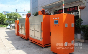 NMT-ZN-618 鉆石油的鉆頭，熱處理自動烘箱(斯倫貝謝)